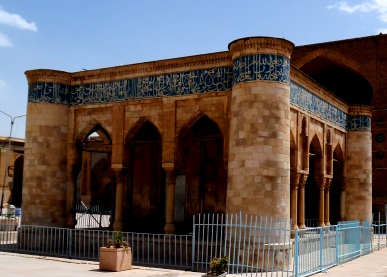 Maison des corans, Ancienne mosquée du Vendredi, Chiraz
