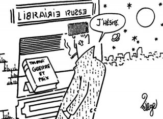 Guerre et/ou Paix