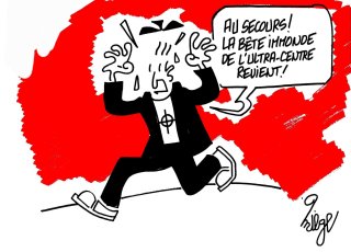 L'ultra centre