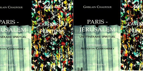 La littérature, Israël et la France